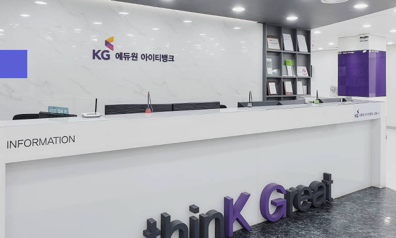 서울컴퓨터 이미지