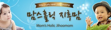 주식회사 킥더허들 이미지