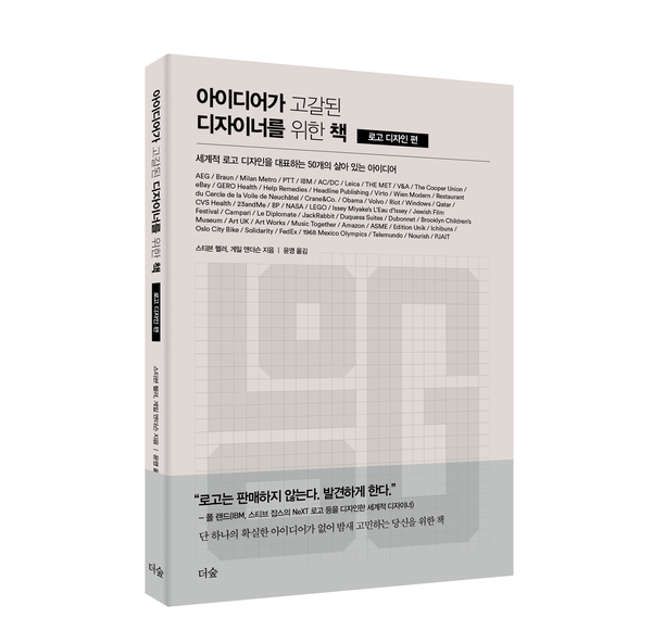 디자인153 이미지