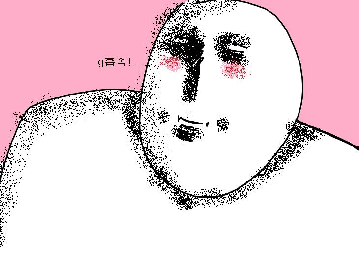 엄마반찬 이미지