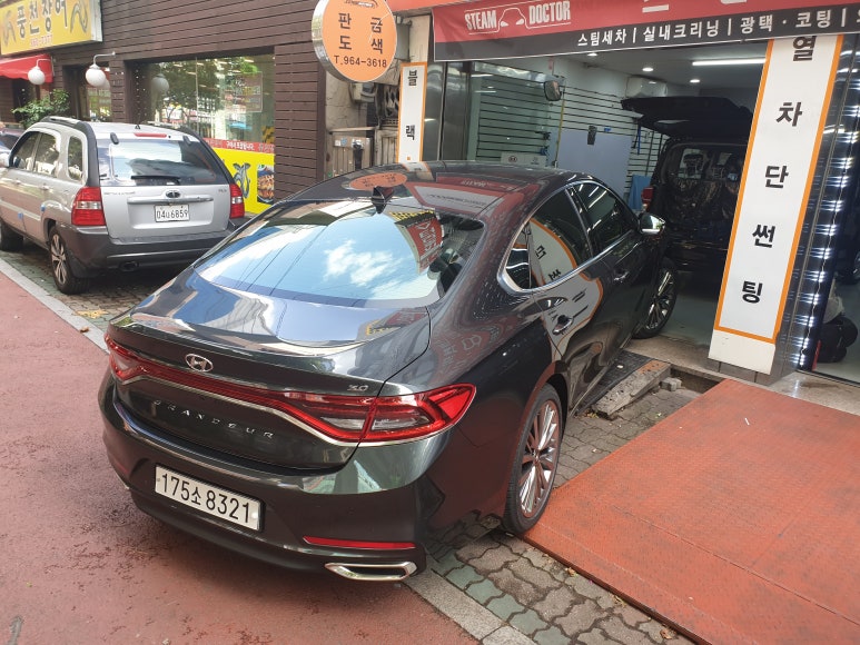 오로라모터스 이미지