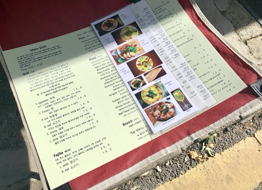 준스그릴 이미지