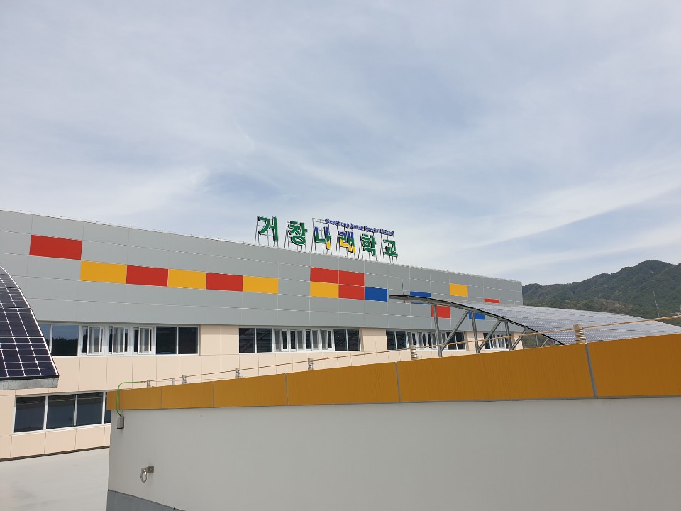 나래디자인 이미지