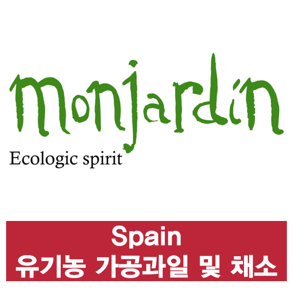 렌탈몬 이미지