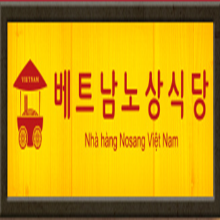 (주)트리플에이컴퍼니 이미지