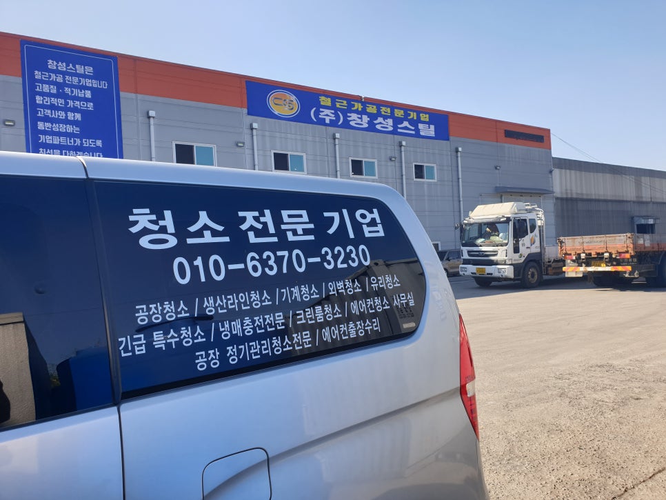 신니가스 이미지