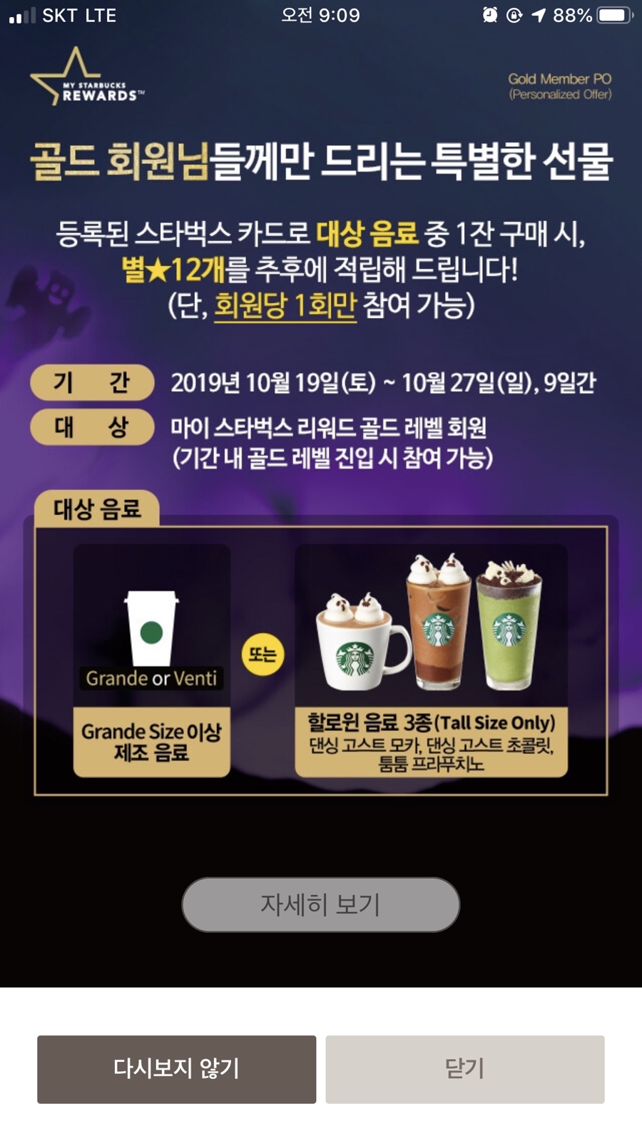 빡돈구이 이미지
