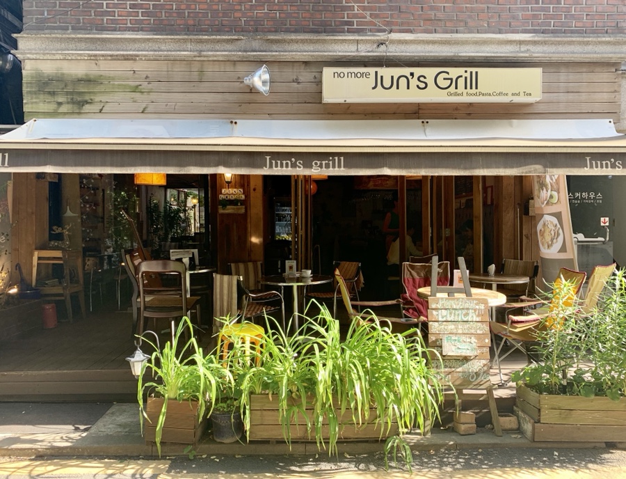 준스그릴 이미지