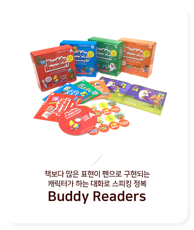 리더스마켓 이미지