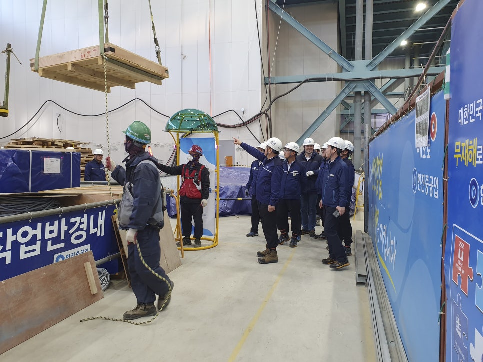 중부개발(주) 이미지