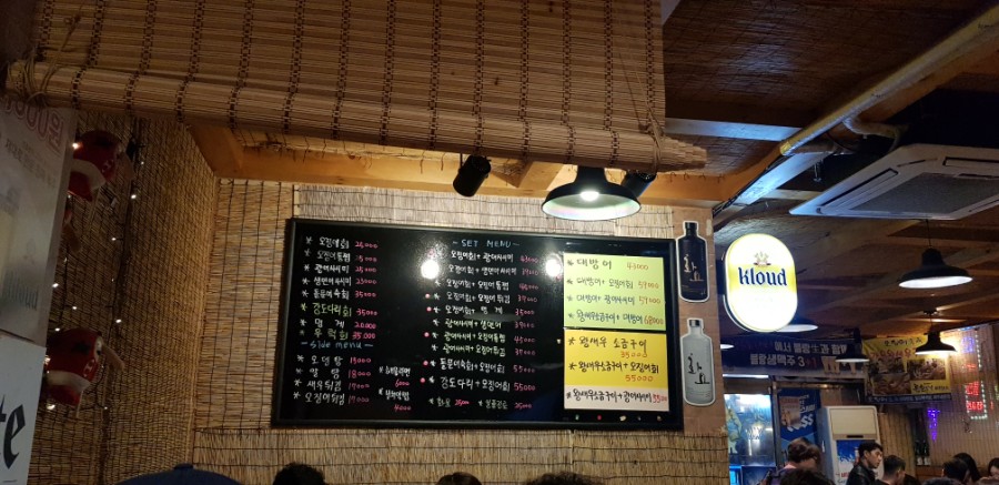 우미수산 이미지
