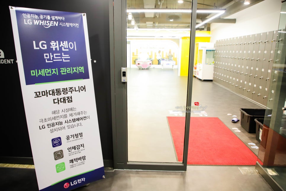 다대자유아파트상가 이미지