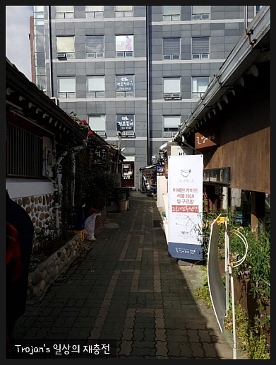 농업회사법인(주)네니아 이미지