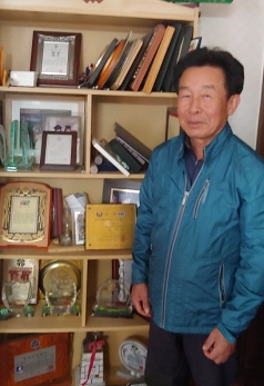 (주)고추나라 이미지