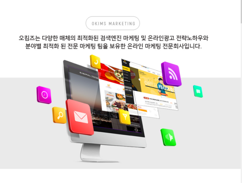 세진광고 이미지