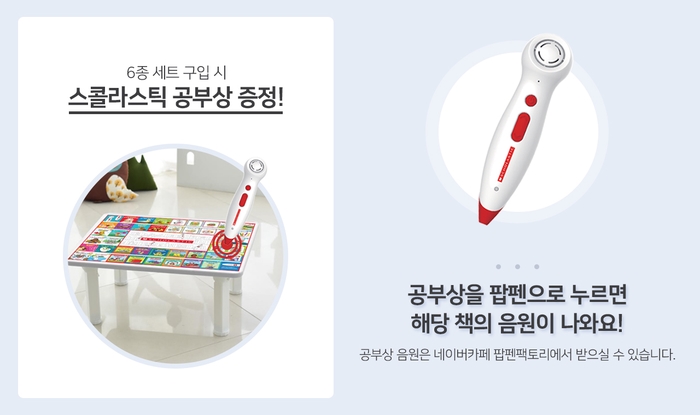 리더스마켓 이미지