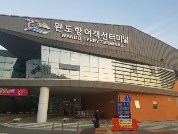 연안가스충전소 이미지