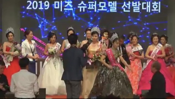 미즈헤어라인 이미지
