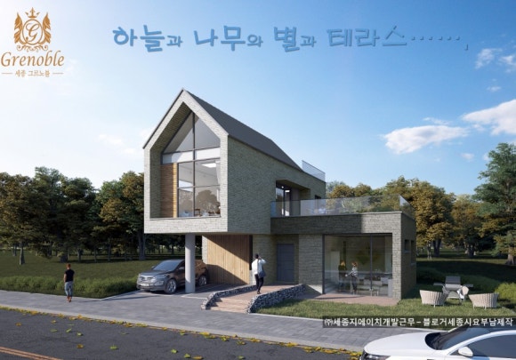 하늘테라스 이미지