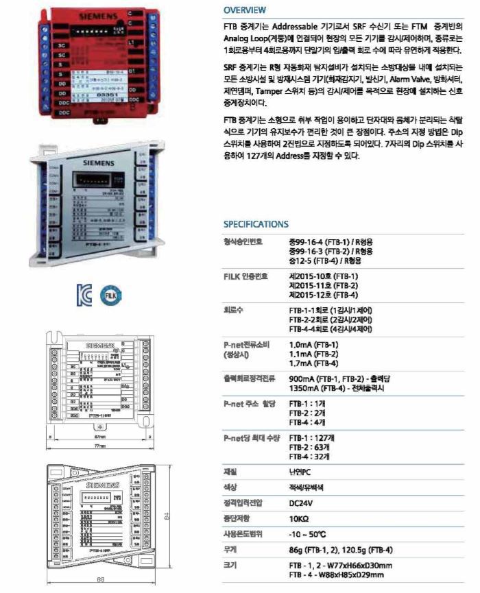 대성전업사 이미지