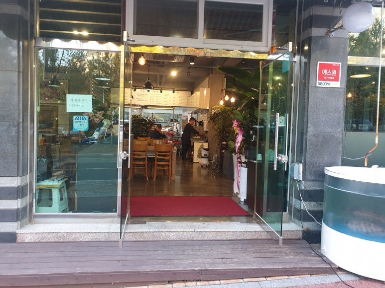 돌핀식기세척기 이미지