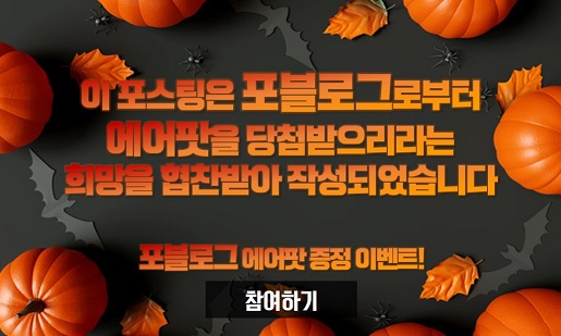 예가족발 이미지