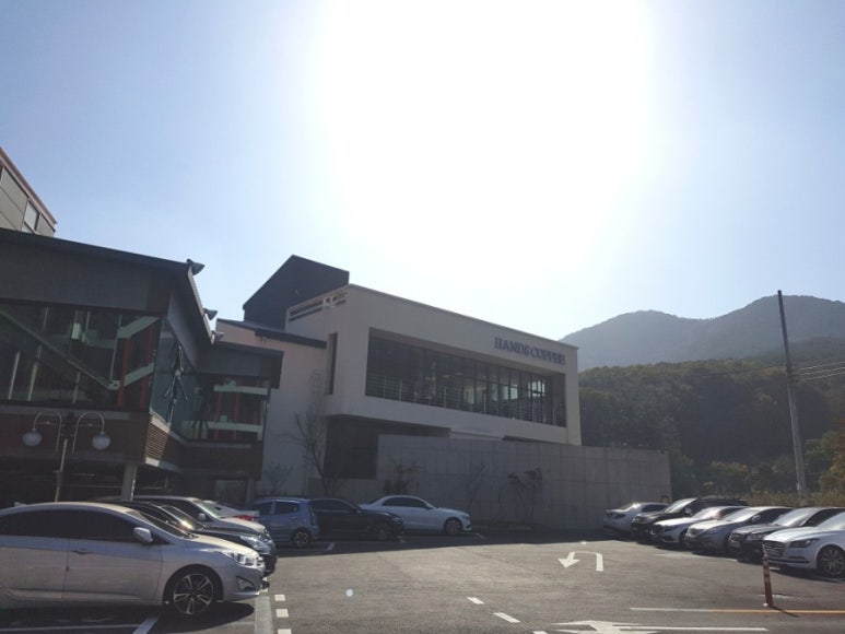 핸즈커피수변공원점 이미지