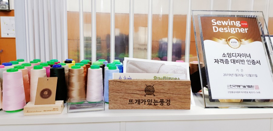 소예공방 이미지