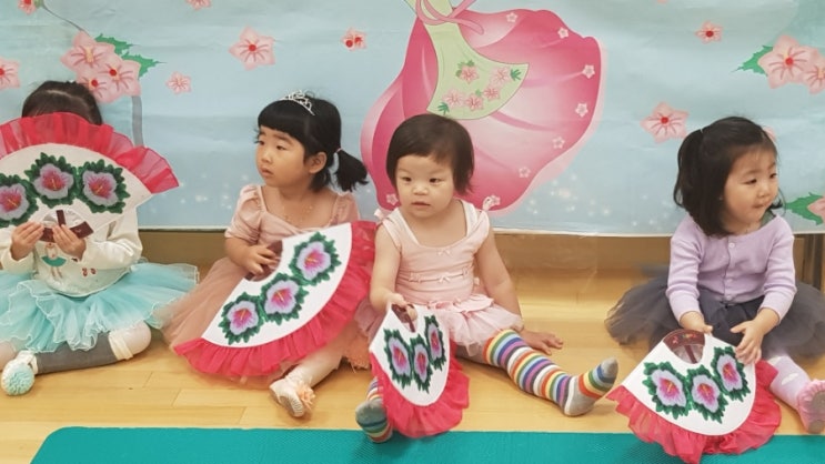 리니워니 이미지
