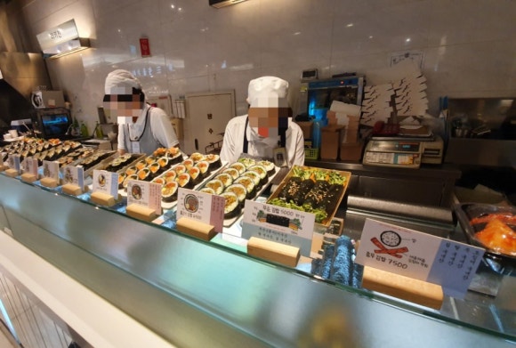 5초김밥 이미지