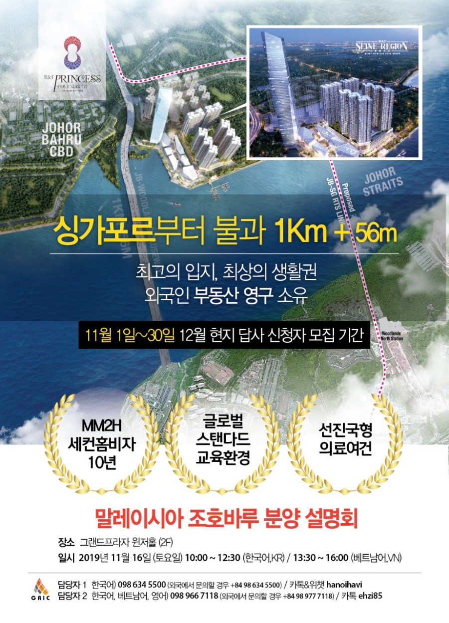 코브파트너스 이미지