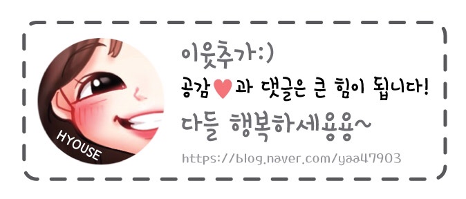 송산민물대장어참숯불구이 이미지