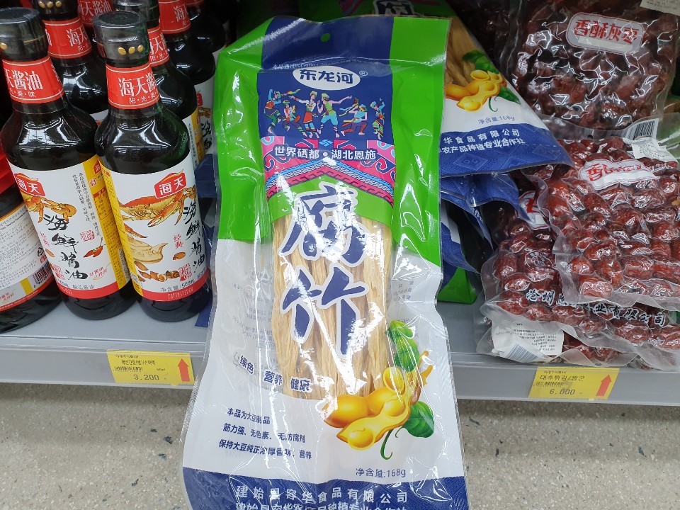 올푸드 이미지