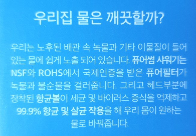 (주)블랭크코퍼레이션 이미지