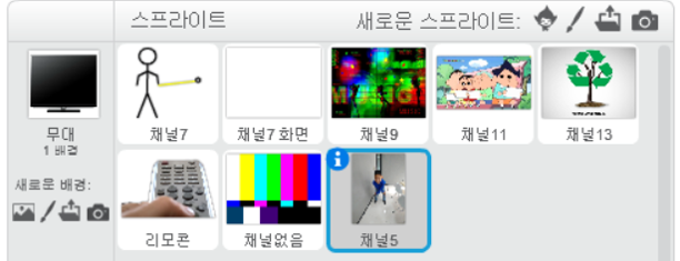위메이킷 이미지