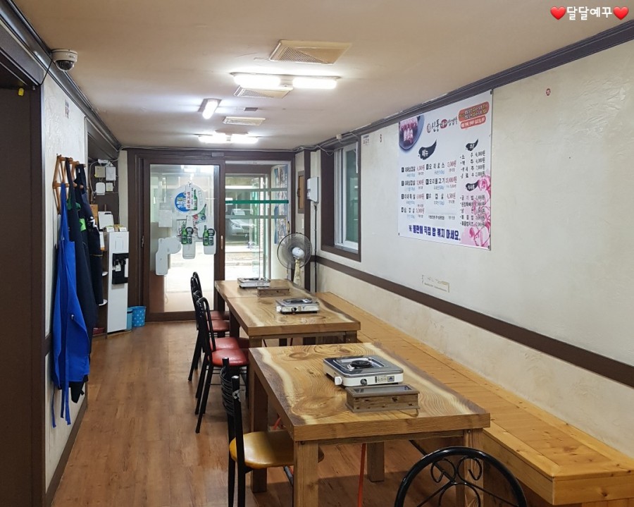 신풍대패삼겹살 이미지