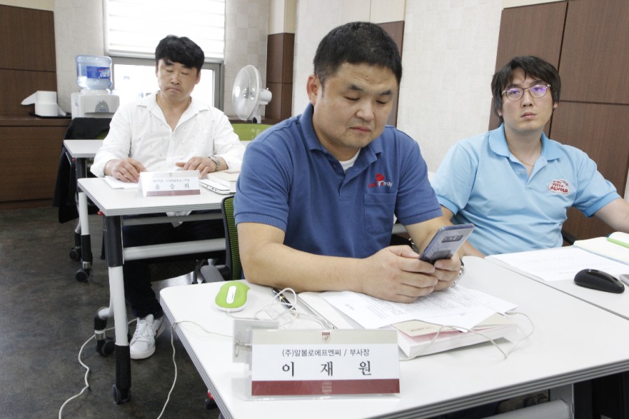 (주)팍스페밀리 이미지