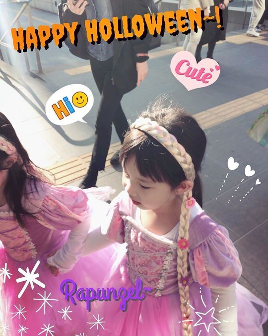 유진문구 이미지