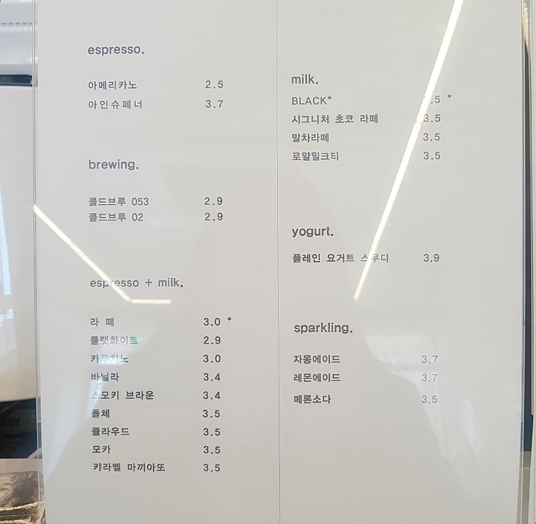 2k coffee 이미지