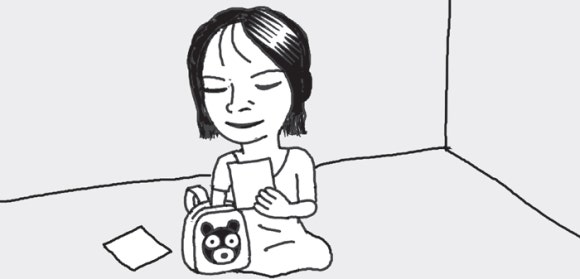 낮은울타리어린이집 이미지