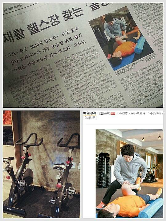 피트니스랩 이미지