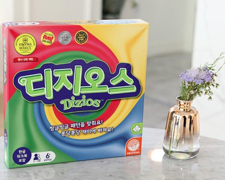 (주)지오스 이미지