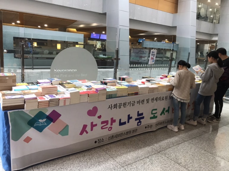 어머나푸드 이미지
