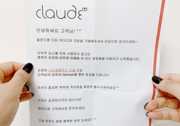 디피컴 이미지