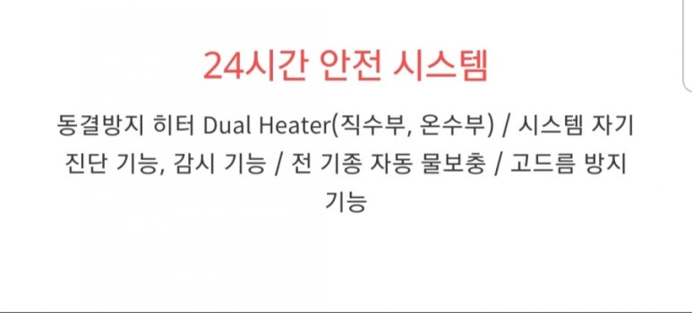 태화상사 이미지