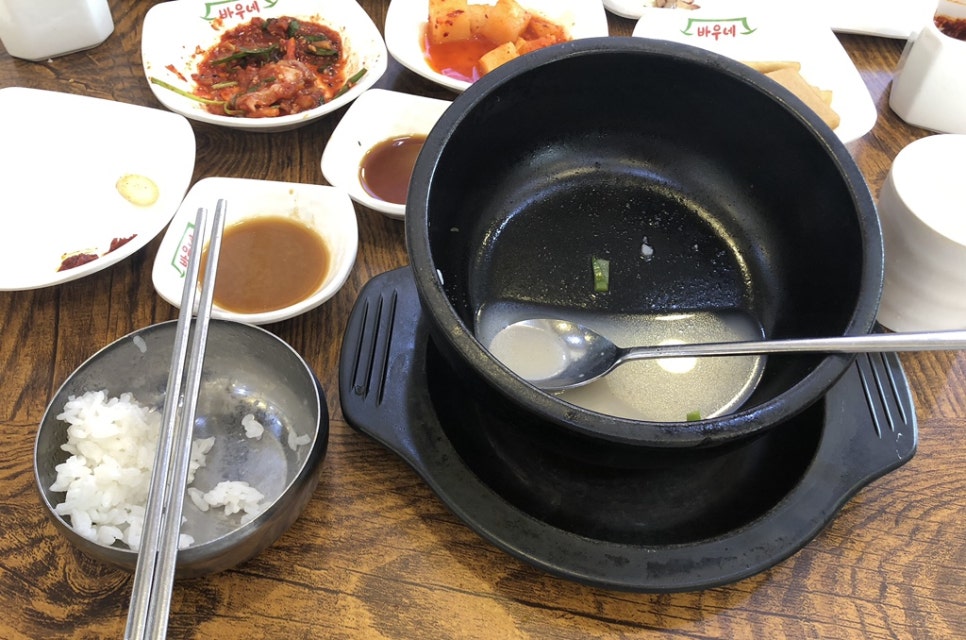 피땀국물 이미지
