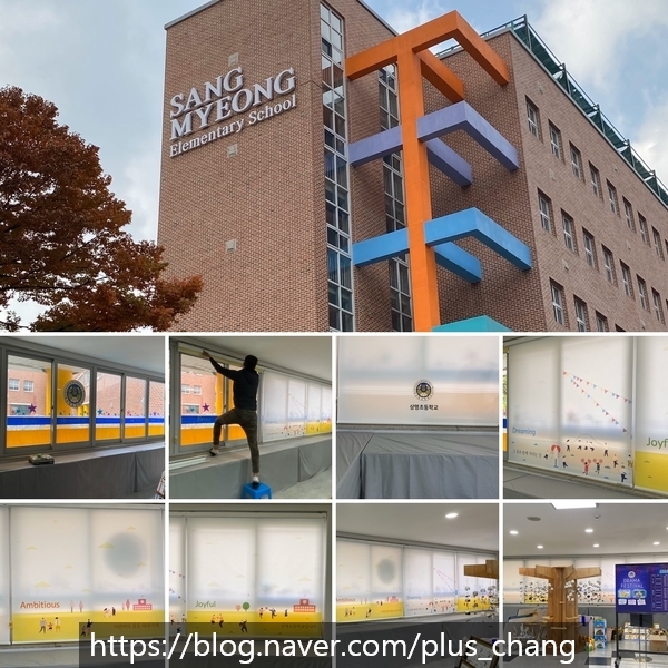 디자인플러스창 이미지