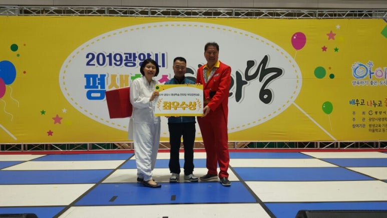연단원 이미지