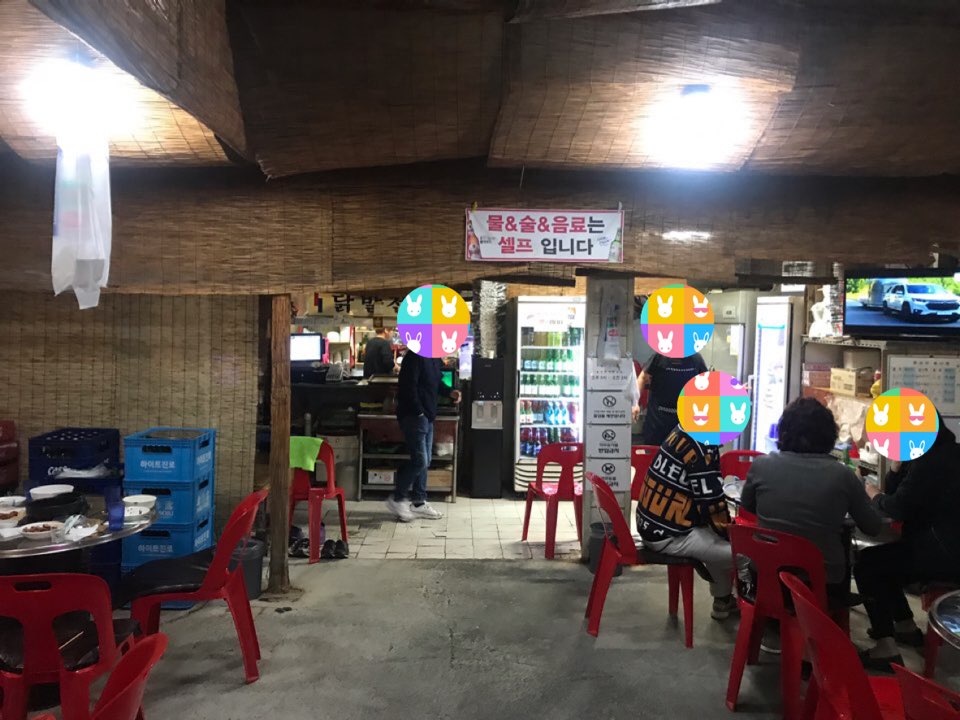 강변야식 이미지