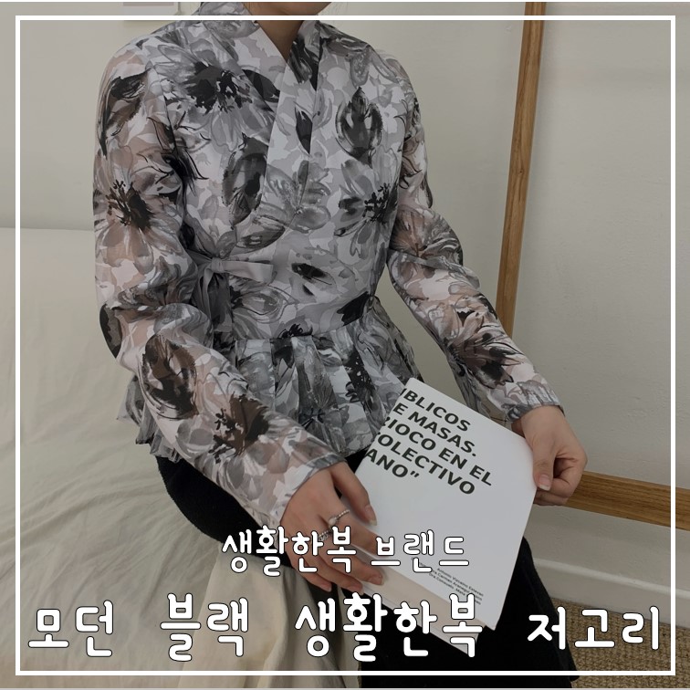 땡큐빔 이미지